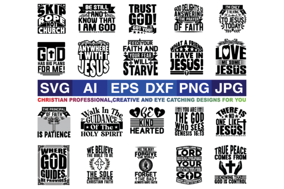 Christian Bible Verse SVG Designs Bundle: Brand Designer Review
